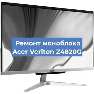 Замена материнской платы на моноблоке Acer Veriton Z4820G в Нижнем Новгороде